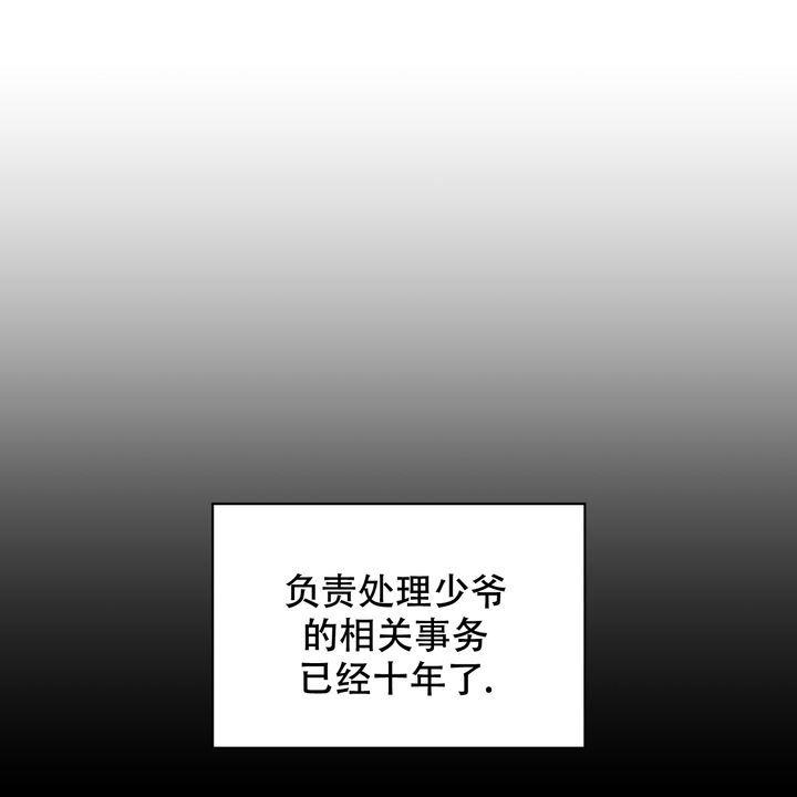 第13话91