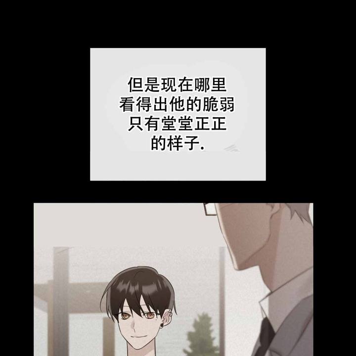 第14话15