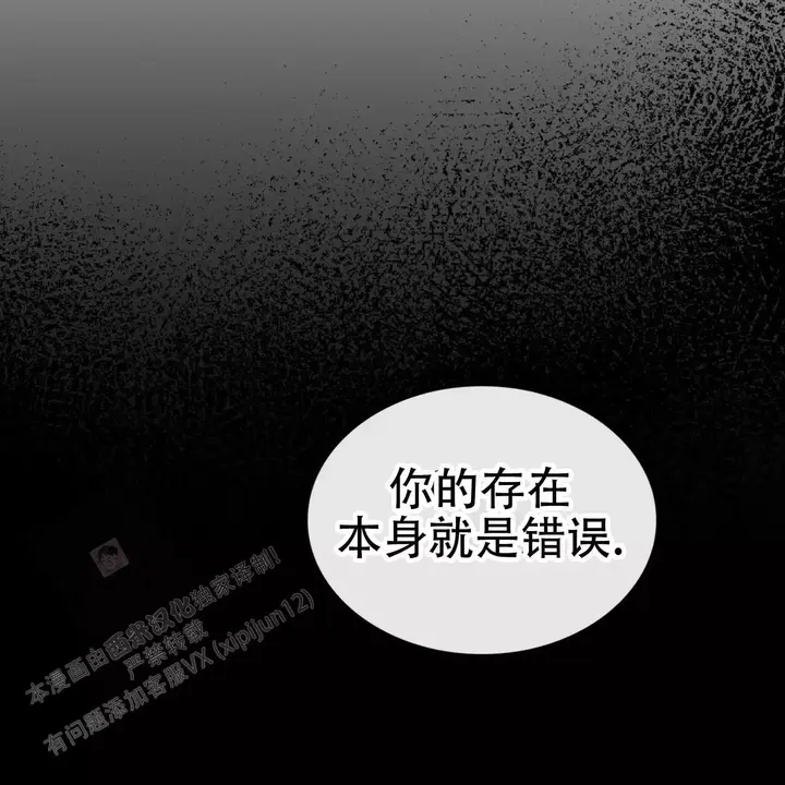 第23话58