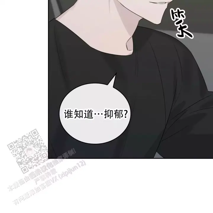 第25话4