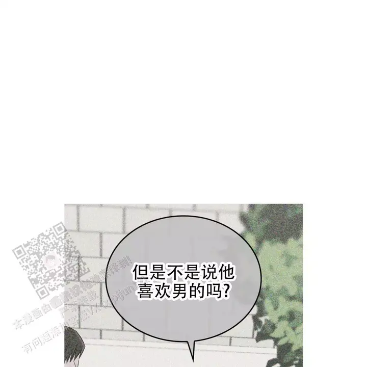 第27话7