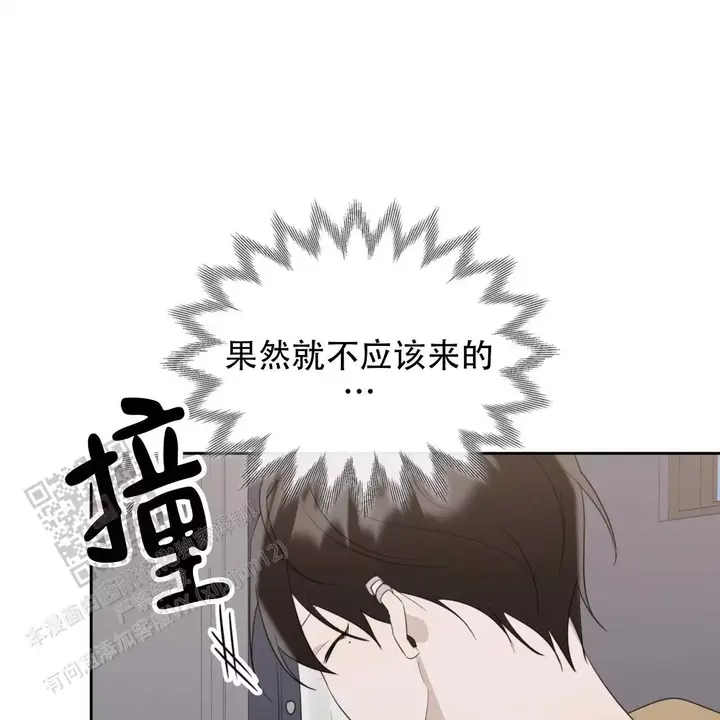 第28话85