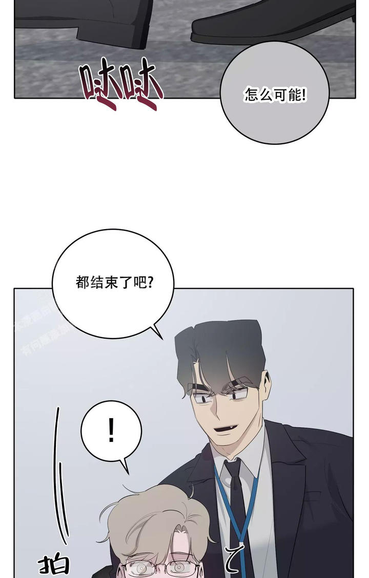 第86话21