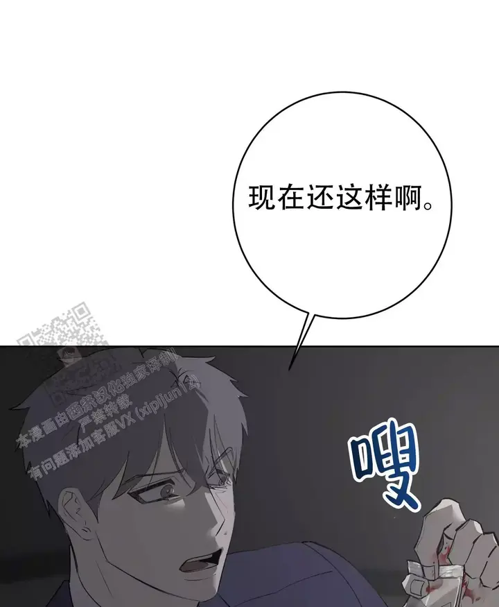 第91话30