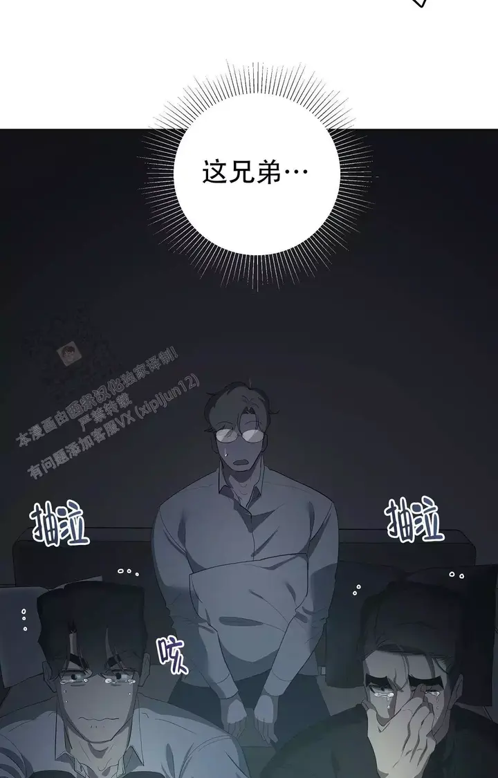 第103话4