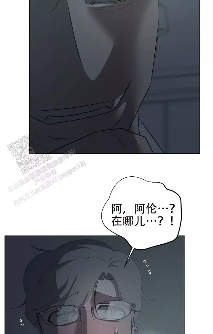 第103话14