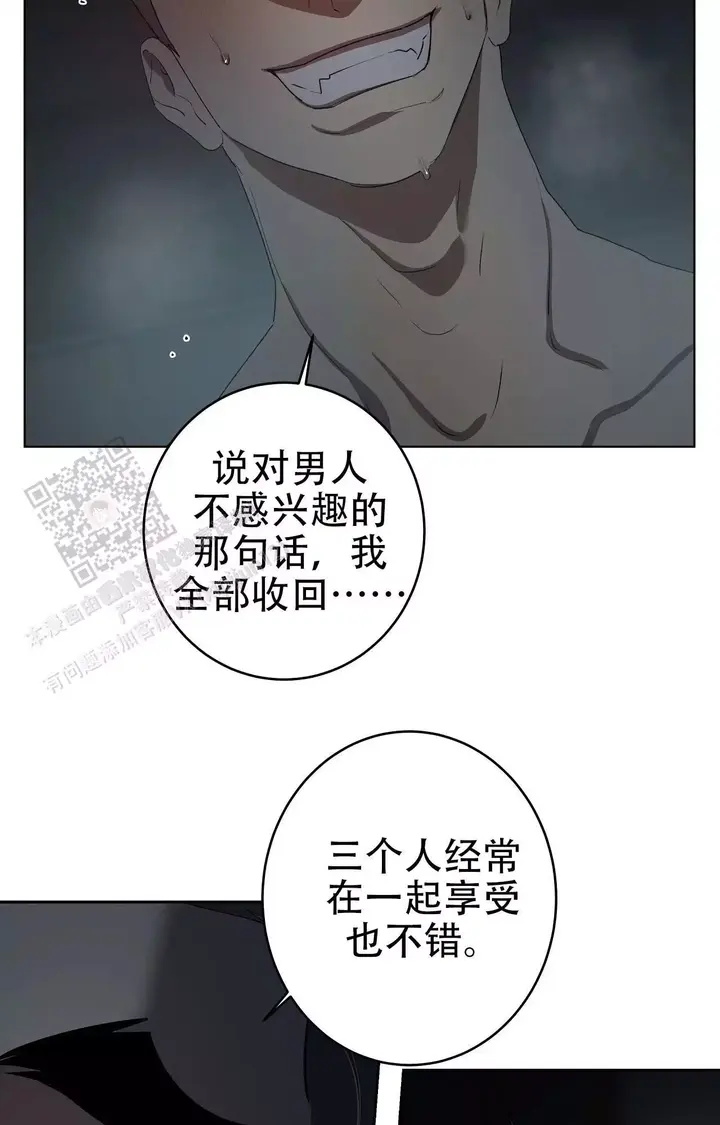 第104话19