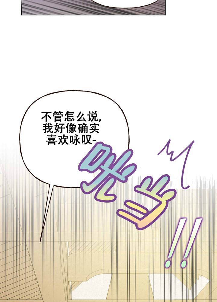 第11话30