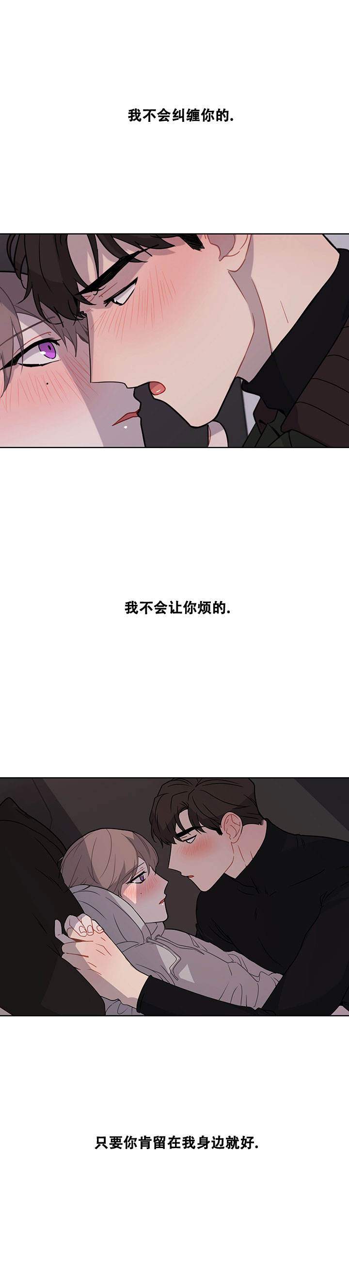 第47话0