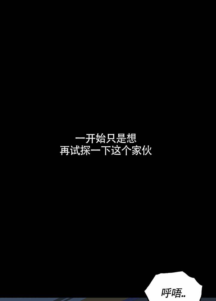 第1话0