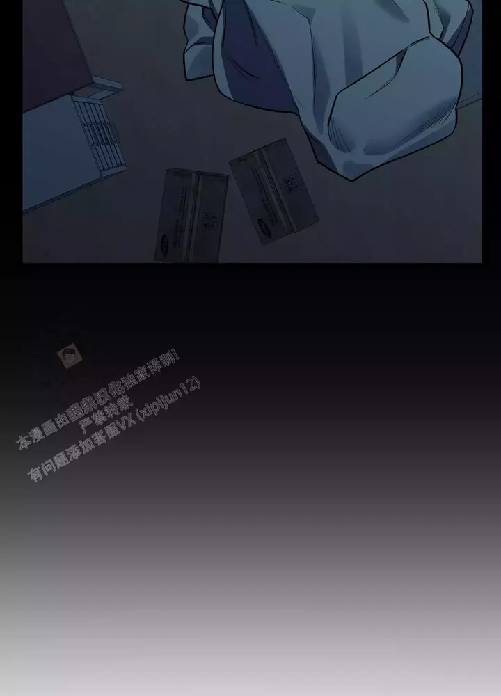 第14话8