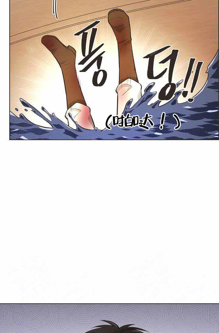 第23话16