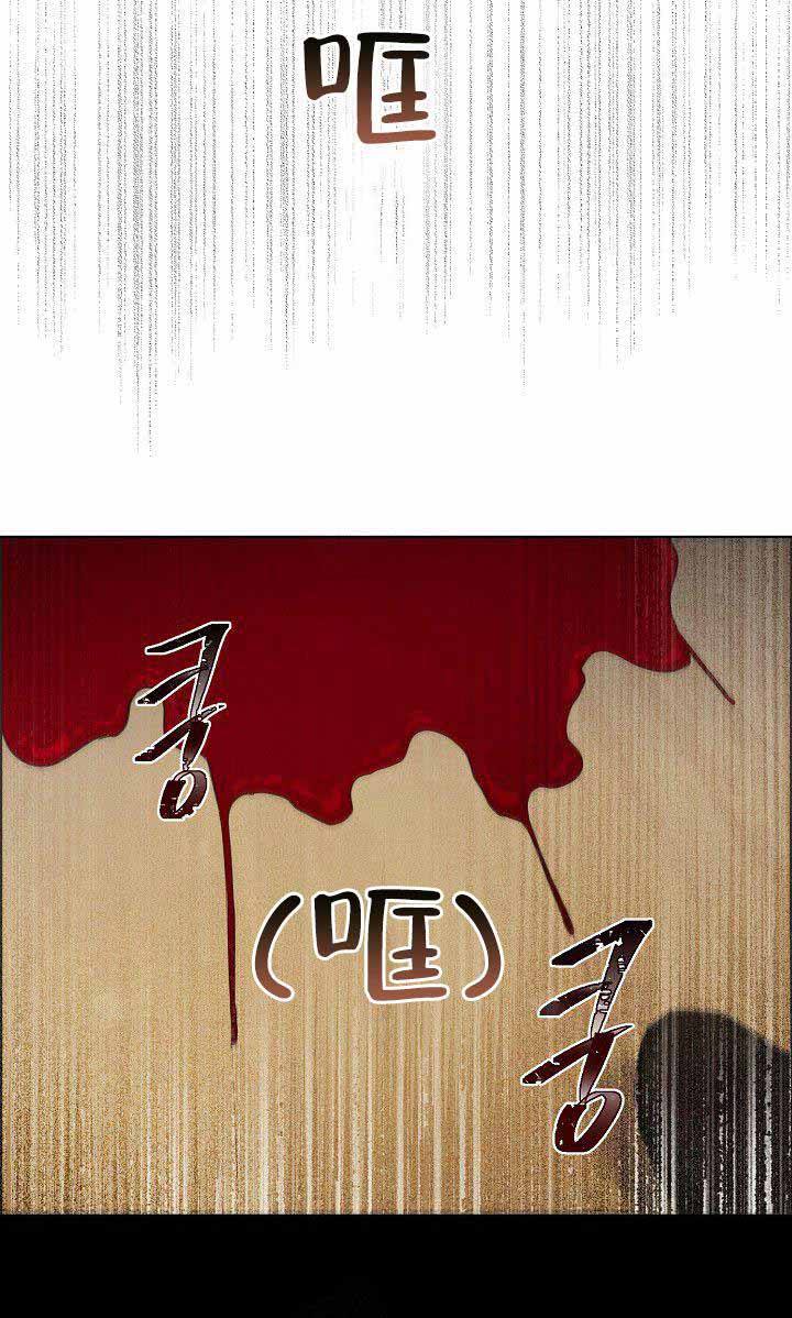 第23话22