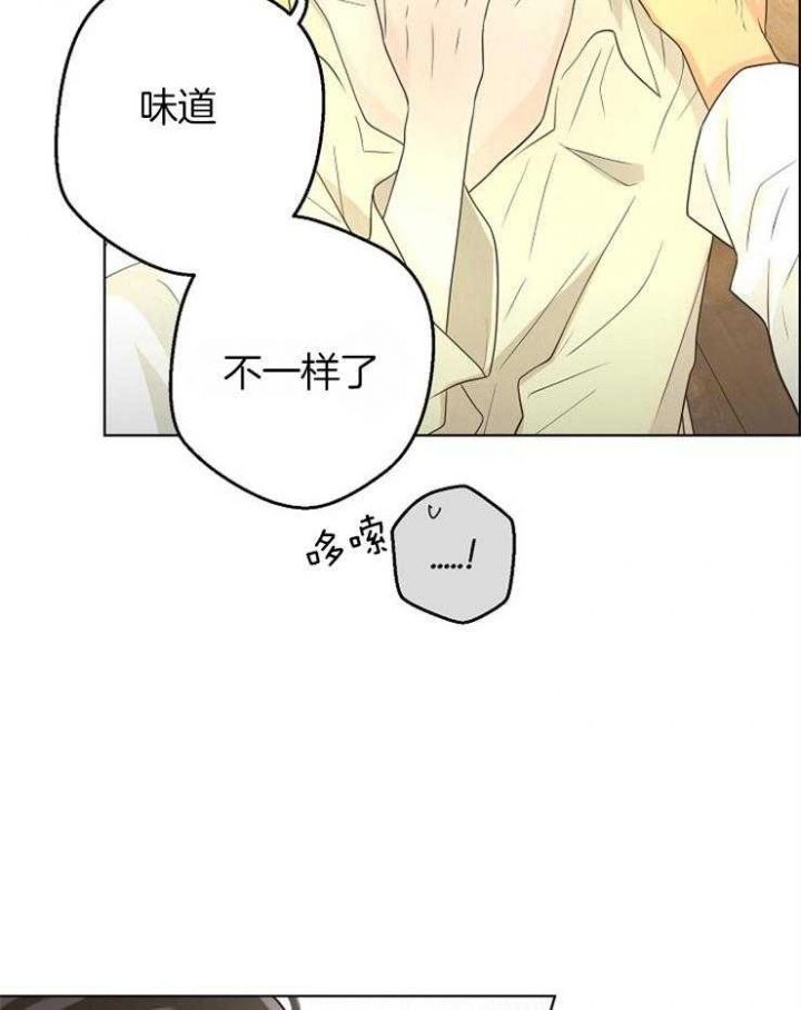 第85话26