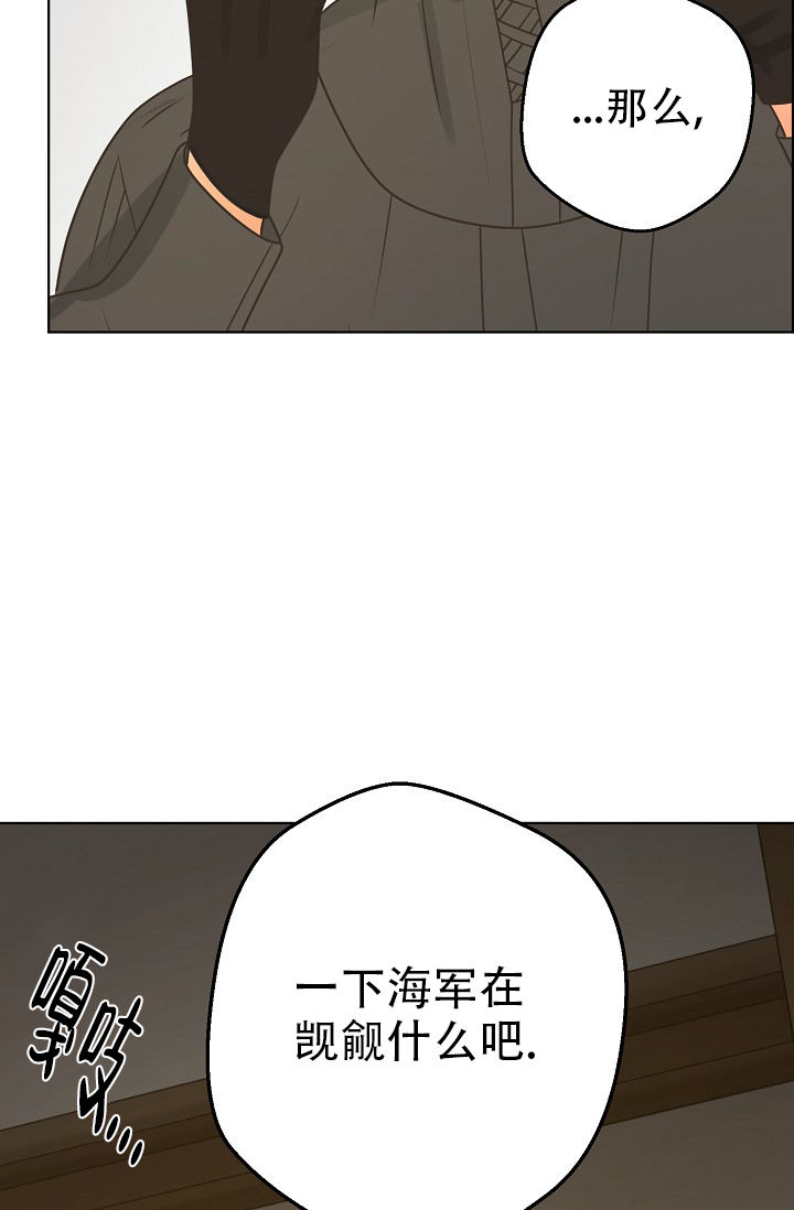 第135话26