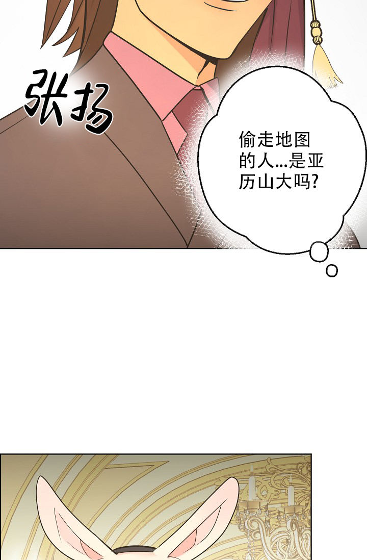 第136话20