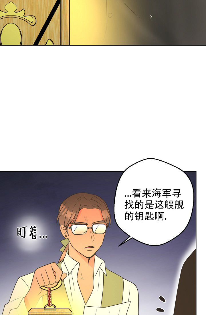 第139话27