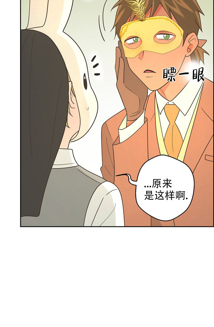 第140话27