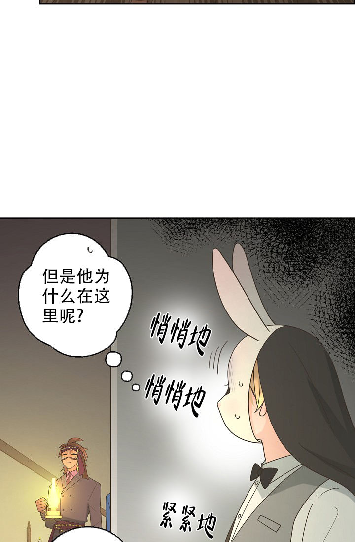 第141话17