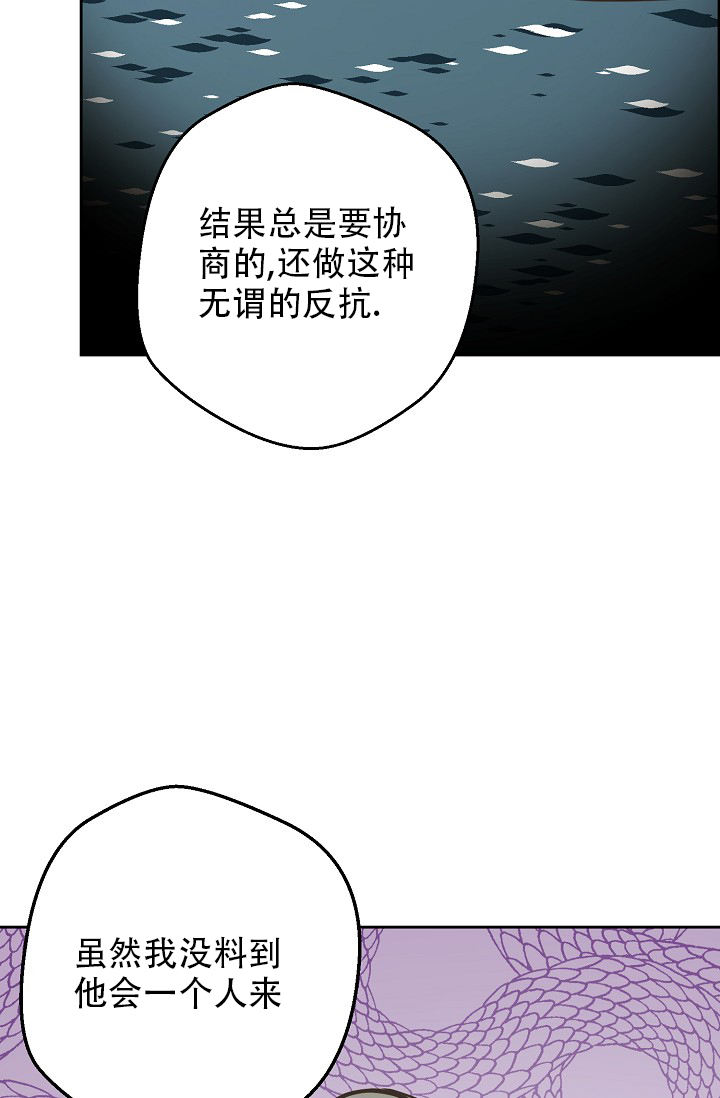 第147话33