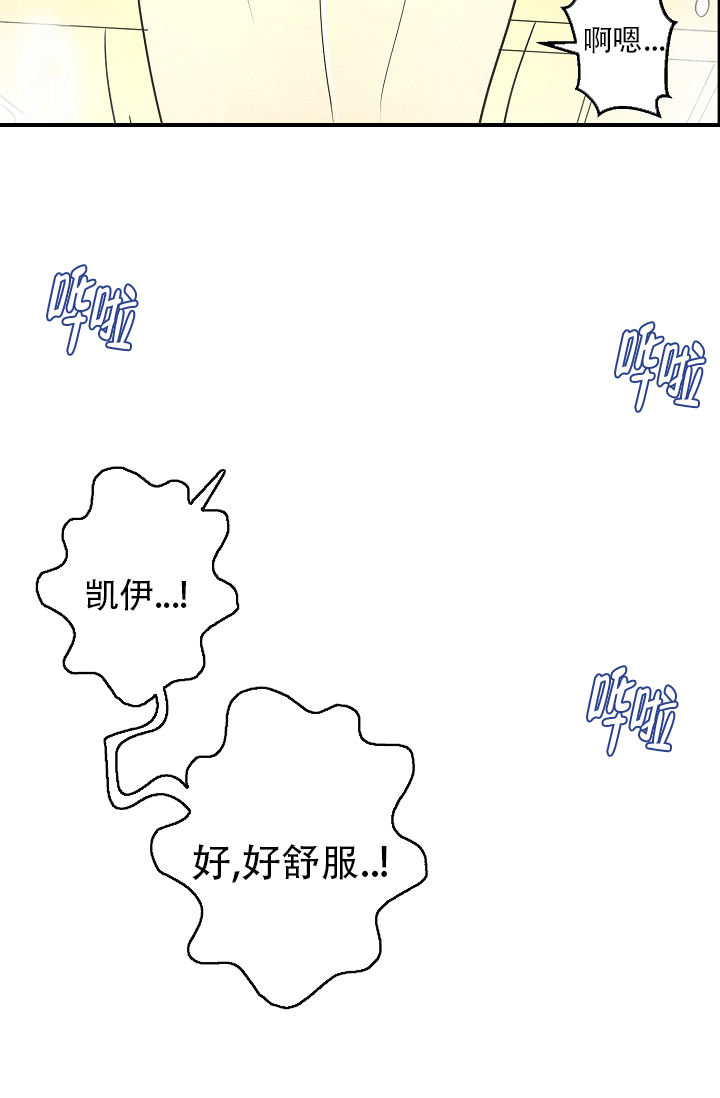 第154话40