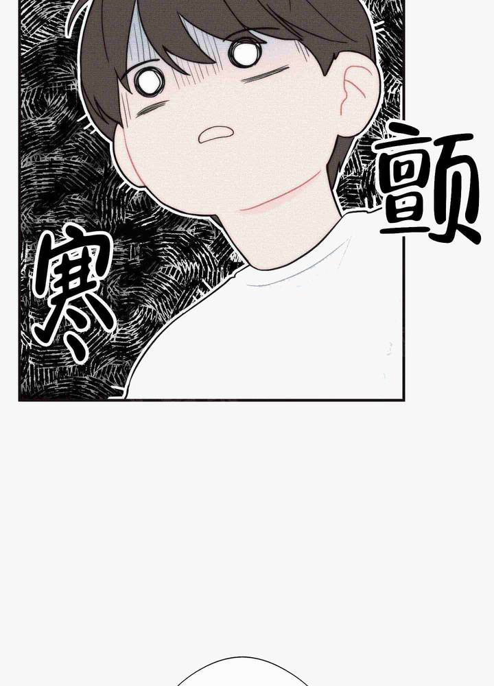 第3话18