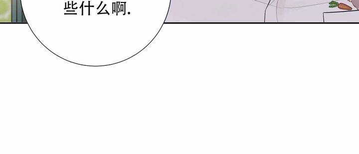 第3话15