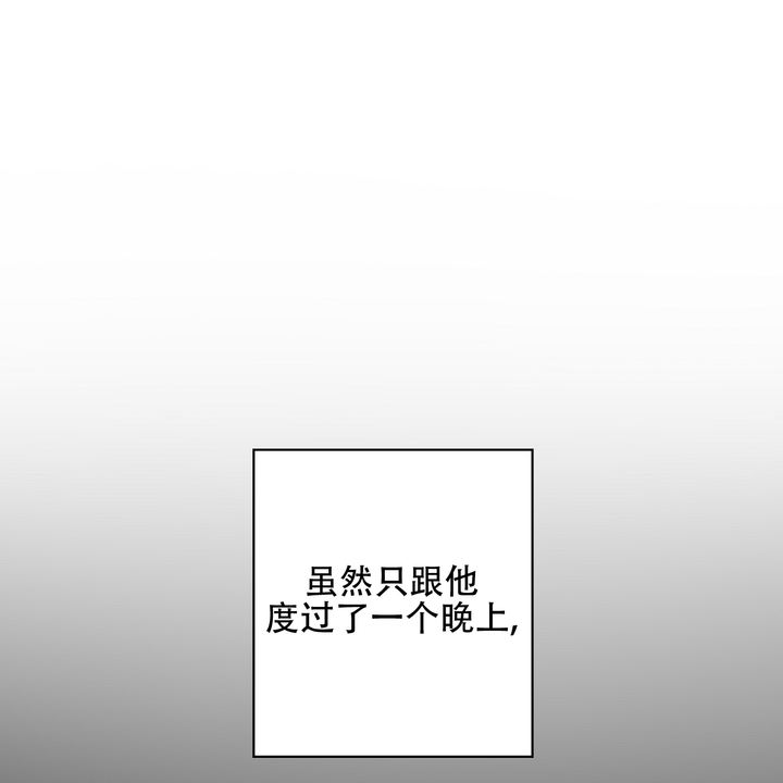 第11话26