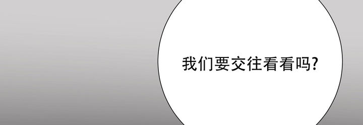 第11话44