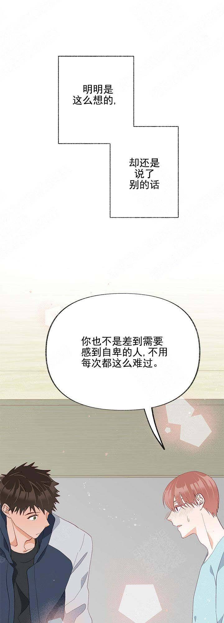 第25话0