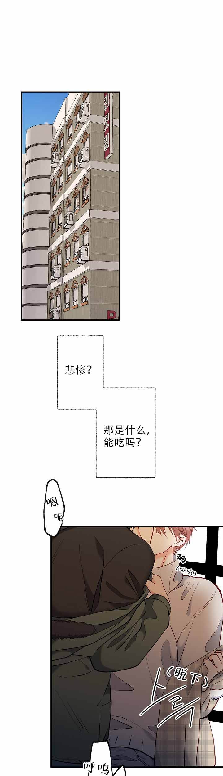 第44话0