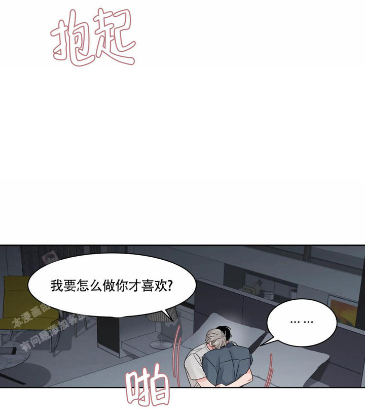 第37话1