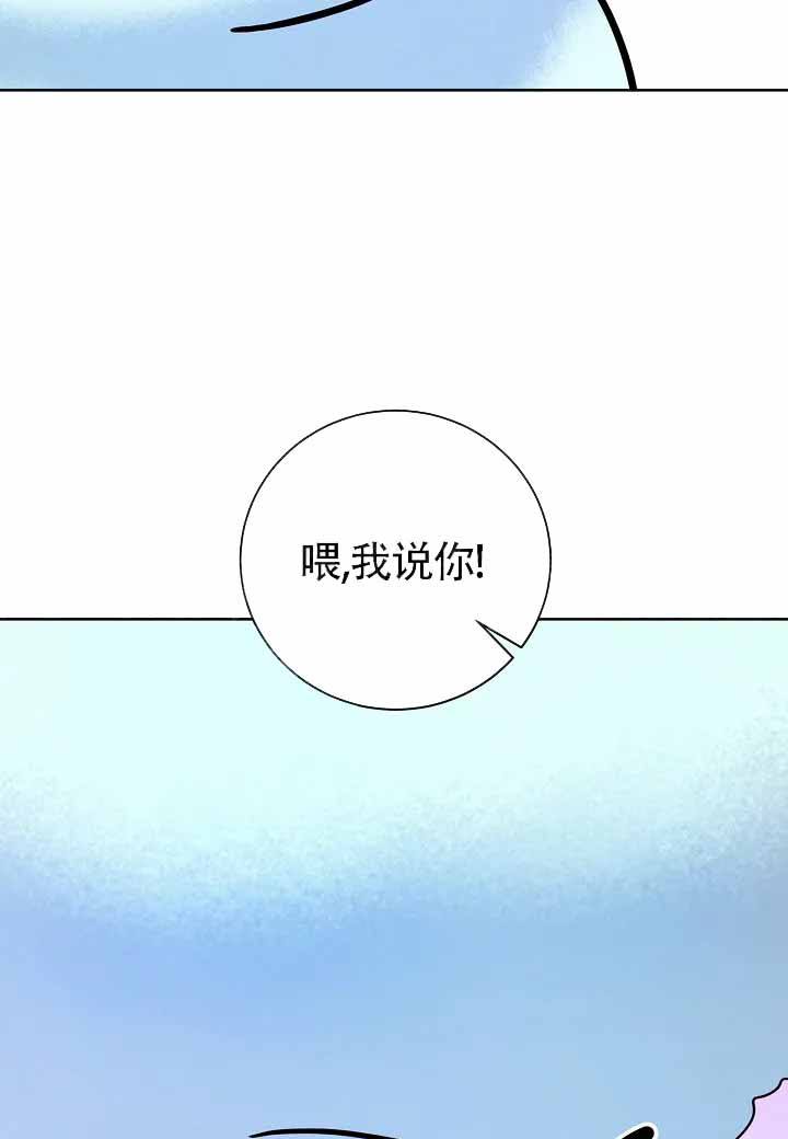 第2话30