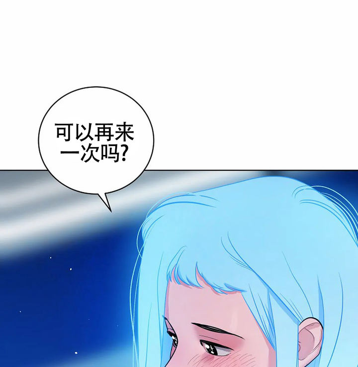 第9话10