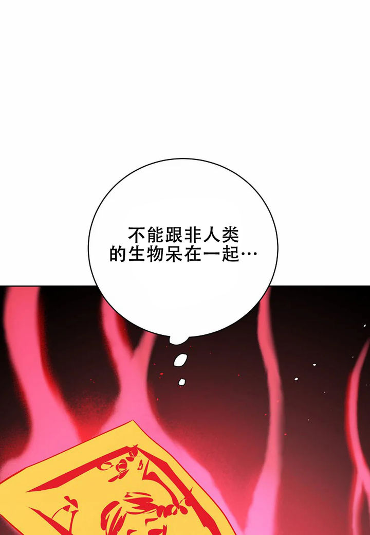 第15话25