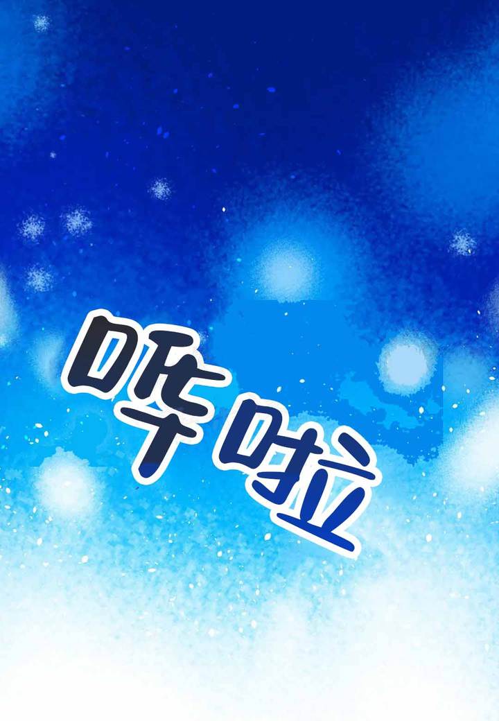 第18话42