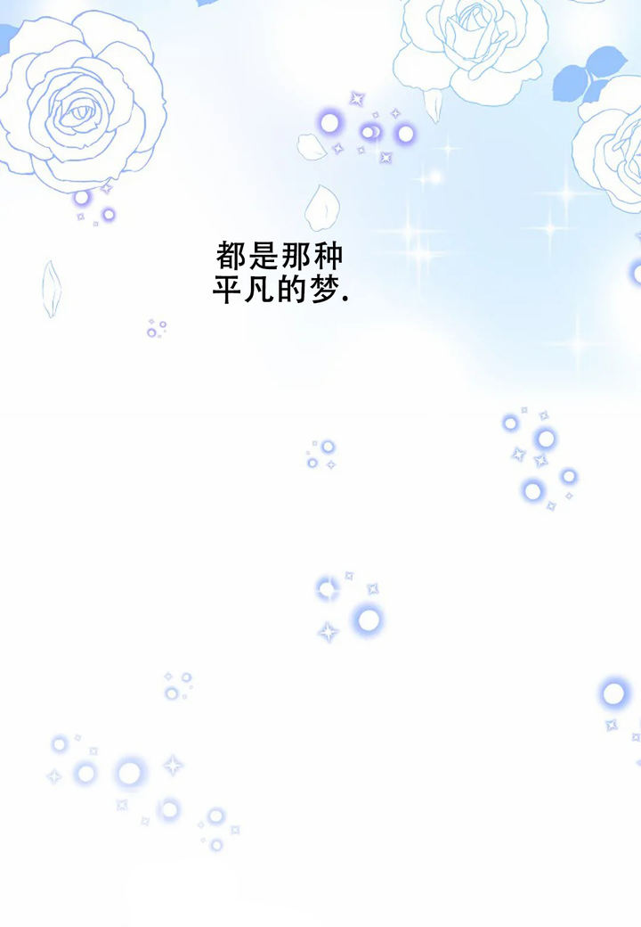 第19话23