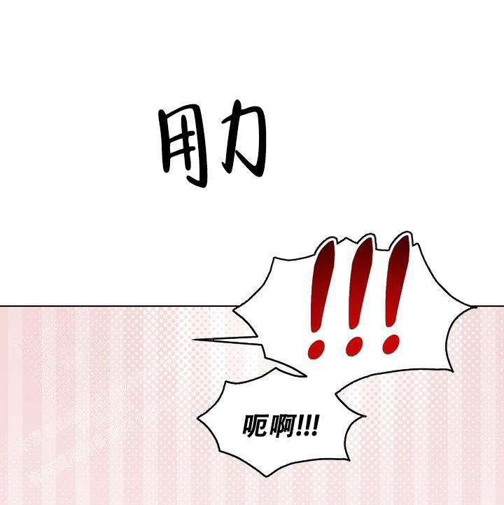 第9话16