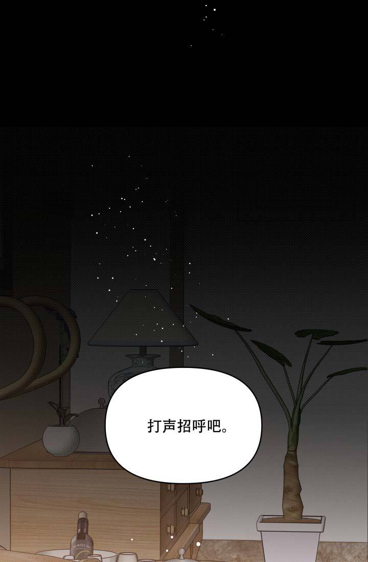 第15话14