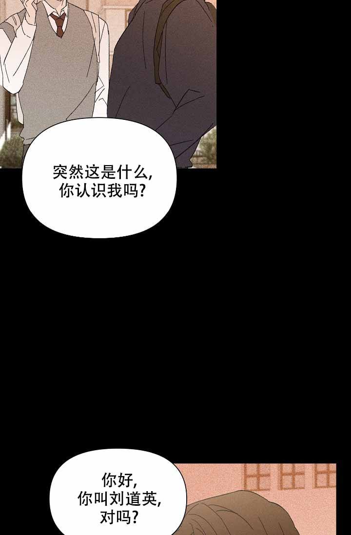 第30话3