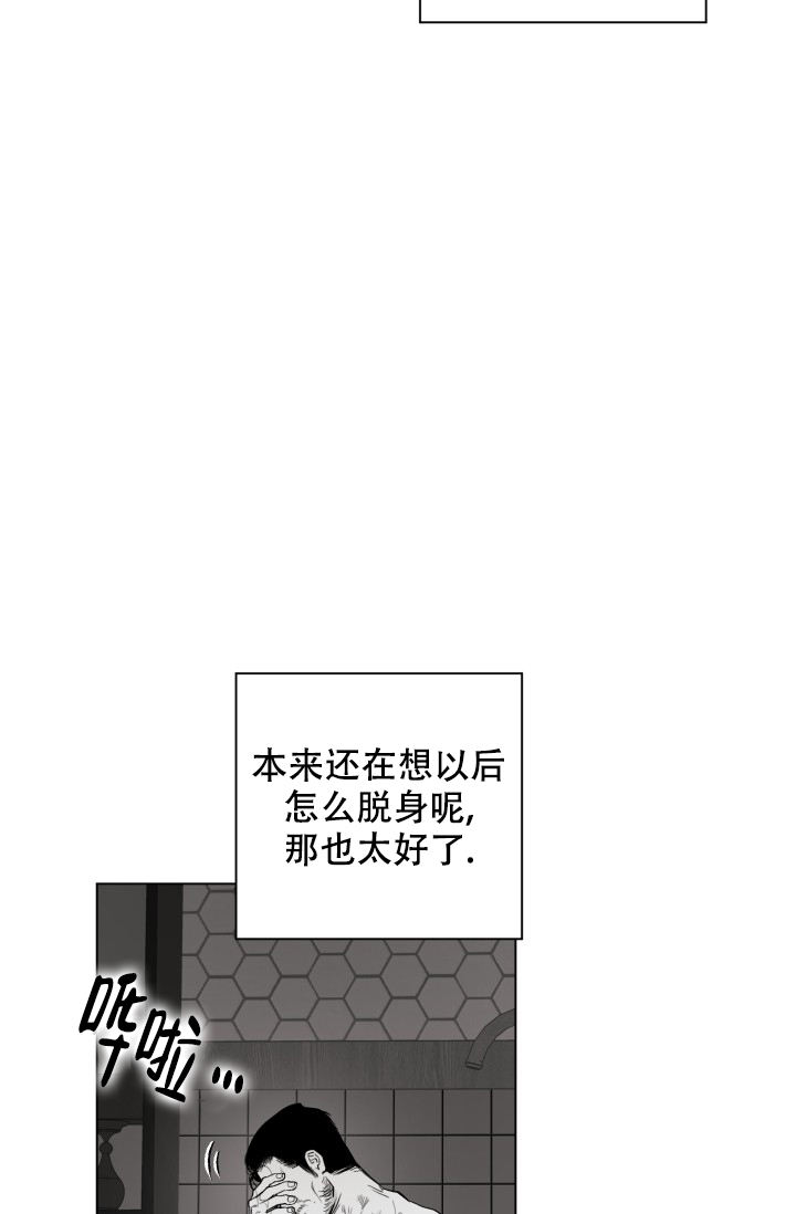 第36话26