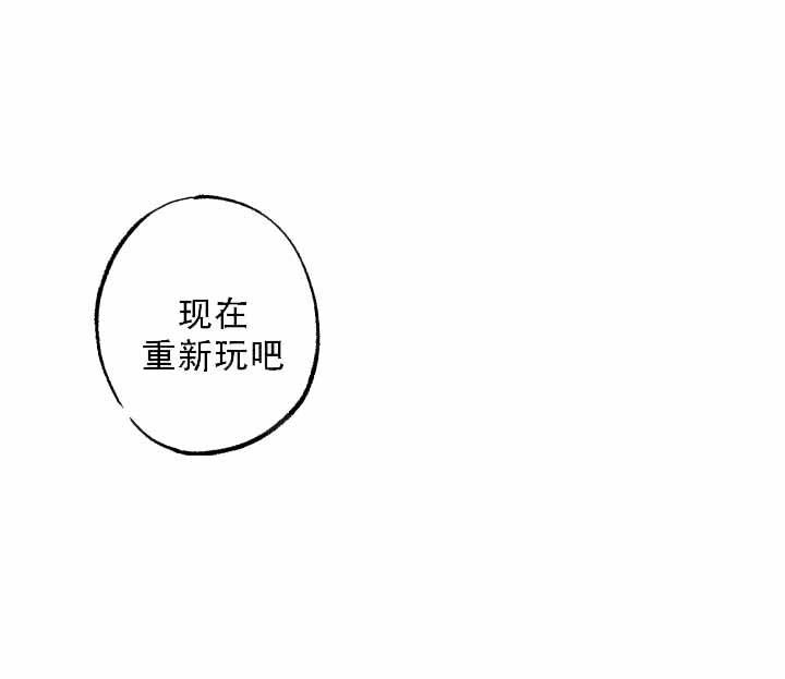 第41话18