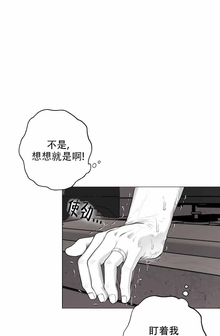 第41话21