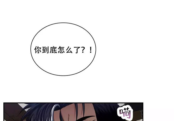 第16话0