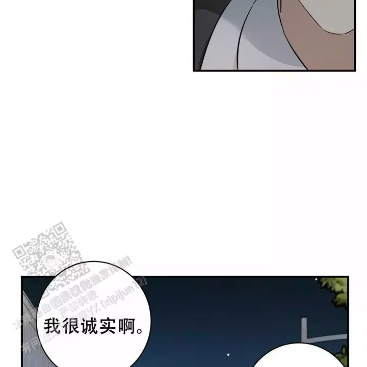 第14话45