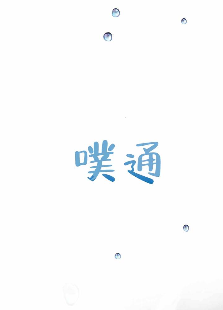 第1话27