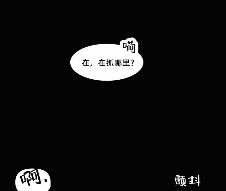 第3话9