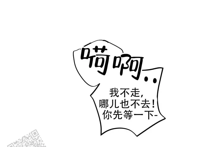 第11话21