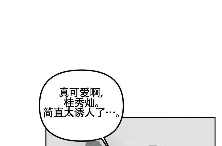 第26话25