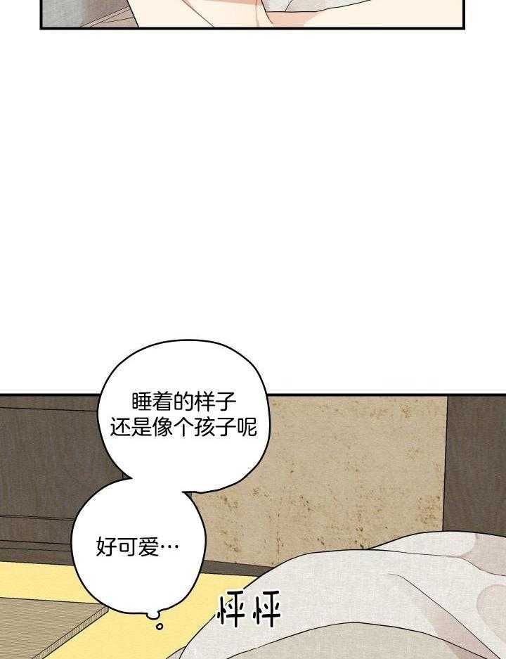 第31话24